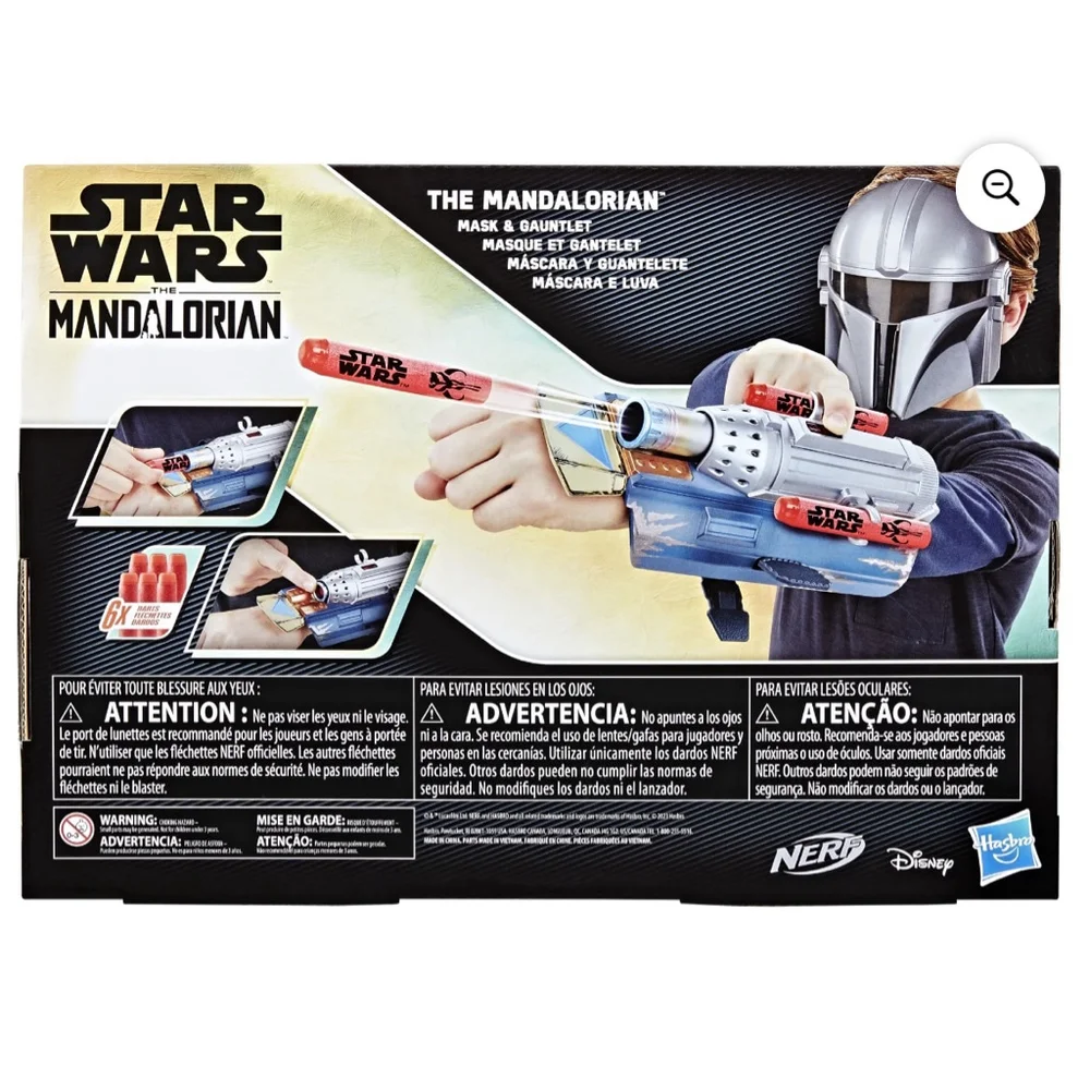 NEW Hasbro Mandalorian Mask & Gauntlet One Size Silver Blue